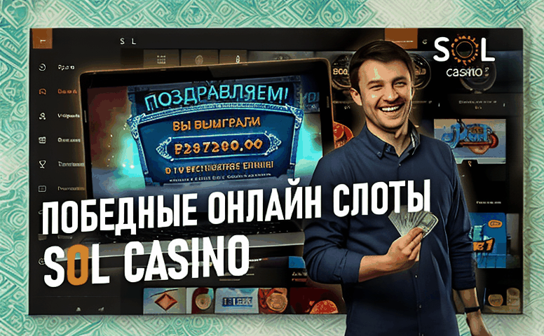 Как устроено Номад Казино: лицензии и безопасность